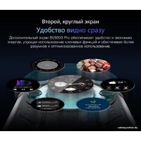 Телефон Blackview BV9300 Pro 8GB/256GB (черный)- фото3