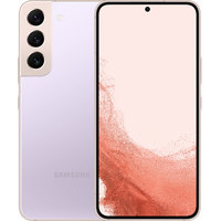 Телефон Samsung Galaxy S22 5G SM-S901B/DS 8GB/256GB (фиолетовый)- фото