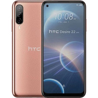 Телефон HTC Desire 22 Pro 8GB/128GB (золотистый)- фото