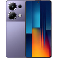 Телефон POCO M6 Pro 8GB/256GB с NFC международная версия (фиолетовый)