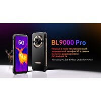 Телефон Blackview BL9000 Pro 12GB/512GB (межзвездный черный)- фото3