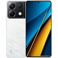 Телефон POCO X6 8GB/256GB с NFC международная версия (белый)- фото