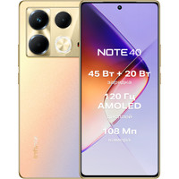 Телефон Infinix Note 40 X6853 8GB/256GB (золотистый)