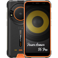 Телефон Ulefone Power Armor 16 Pro (оранжевый)