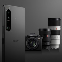 Телефон Sony Xperia 1 IV XQ-CT72 12GB/512GB (белый)- фото2