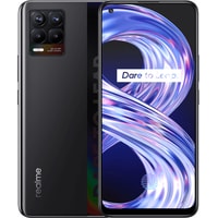 Телефон Realme 8 6GB/128GB (кибер черный)- фото