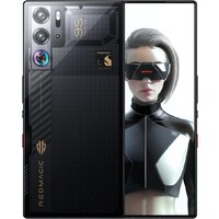 Телефон Nubia Red Magic 9S Pro 16GB/512GB международная версия (циклон)