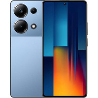Телефон POCO M6 Pro 8GB/256GB с NFC международная версия (синий)