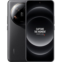 Телефон Xiaomi 14 Ultra 16GB/512GB международная версия (черный)