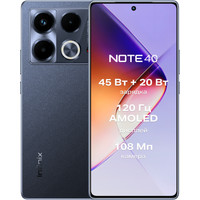 Телефон Infinix Note 40 X6853 8GB/256GB (черный)