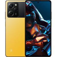 Телефон POCO X5 Pro 5G 8GB/256GB международная версия (желтый)- фото