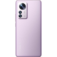 Телефон Xiaomi 12 Pro 12GB/256GB международная версия (фиолетовый)- фото3