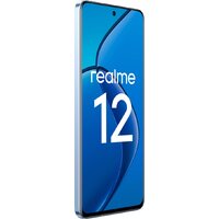 Телефон Realme 12 RMX3871 8GB/512GB международная версия (голубой рассвет)- фото3