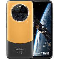 Телефон Ulefone Armor 23 Ultra (оранжевый)