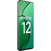 Телефон Realme 12 RMX3871 8GB/512GB международная версия (зеленый малахит)- фото3