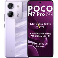 Телефон POCO M7 Pro 5G 12GB/256GB международная версия (фиолетовый)- фото