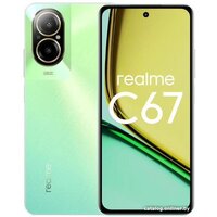 Телефон Realme C67 8GB/256GB (зеленый оазис)- фото