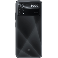 Телефон POCO X4 Pro 5G 8GB/256GB международная версия (черный)- фото5