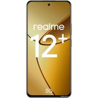 Телефон Realme 12+ 12GB/256GB международная версия (бежевый песок)- фото2