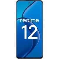 Телефон Realme 12 RMX3871 8GB/512GB международная версия (голубой рассвет)- фото2
