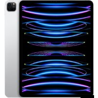 Планшет Apple iPad Pro 12.9