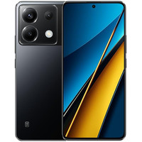 Телефон POCO X6 8GB/256GB с NFC международная версия (черный)