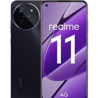Телефон Realme 11 RMX3636 8GB/256GB международная версия (черный)