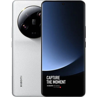 Телефон Xiaomi 13 Ultra 16GB/512GB китайская версия (белый)- фото