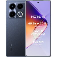 Телефон Infinix Note 40 X6853 8GB/256GB (черный)