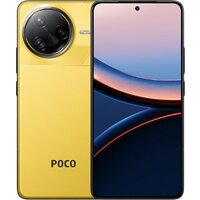 Телефон POCO F7 Ultra 16GB/512GB международная версия (желтый)