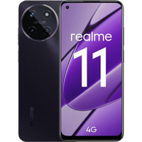 Телефон Realme 11 RMX3636 8GB/256GB международная версия (черный)