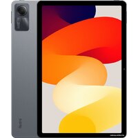 Планшет Xiaomi Redmi Pad SE 8GB/256GB международная версия (графитовый серый) + умные часы Xiaomi Redmi Watch 3 Active (черный) по акции- фото2