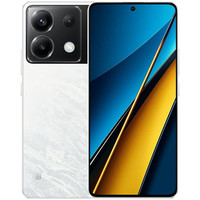 Телефон POCO X6 12GB/512GB с NFC международная версия (белый)