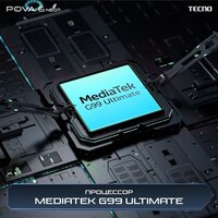 Телефон Tecno Pova 6 Neo 8GB/128GB (черный метеорит)- фото4