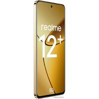 Телефон Realme 12+ 12GB/256GB международная версия (бежевый песок)- фото5