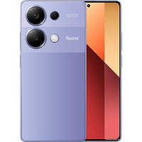 Телефон Xiaomi Redmi Note 13 Pro 4G 12GB/256GB с NFC международная версия (лавандовый)- фото
