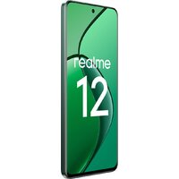 Телефон Realme 12 RMX3871 8GB/512GB международная версия (зеленый малахит)- фото3